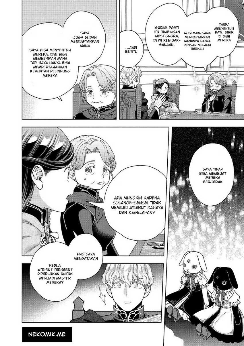 Honzuki no Gekokujou Part 4 Chapter 32 Gambar 10