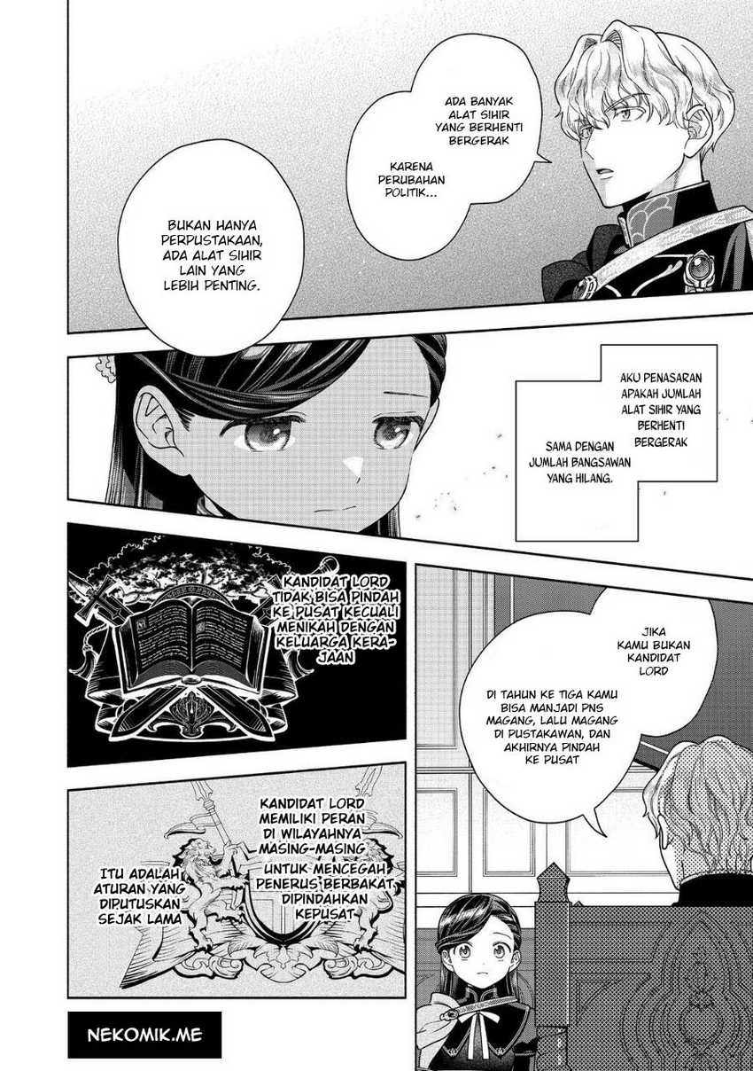 Honzuki no Gekokujou Part 4 Chapter 32 Gambar 14