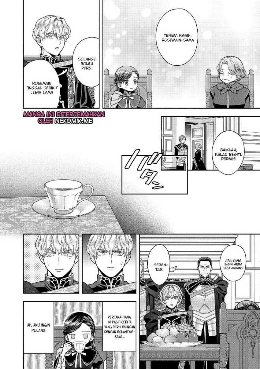 Honzuki no Gekokujou Part 4 Chapter 32 Gambar 16