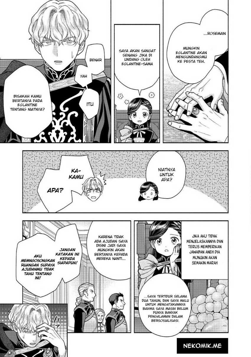 Honzuki no Gekokujou Part 4 Chapter 32 Gambar 17