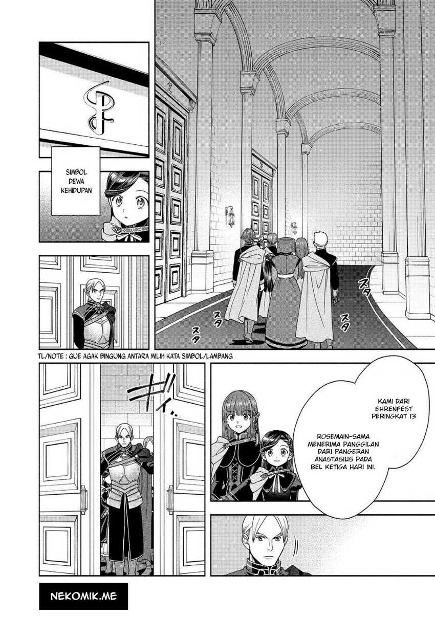 Honzuki no Gekokujou Part 4 Chapter 32 Gambar 4