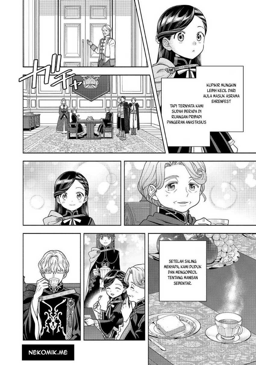 Honzuki no Gekokujou Part 4 Chapter 32 Gambar 6