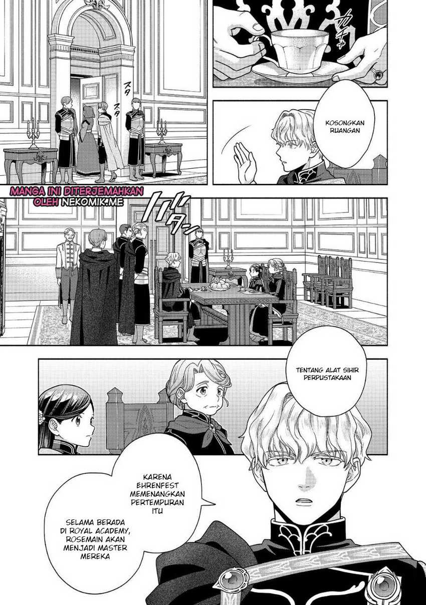 Honzuki no Gekokujou Part 4 Chapter 32 Gambar 7