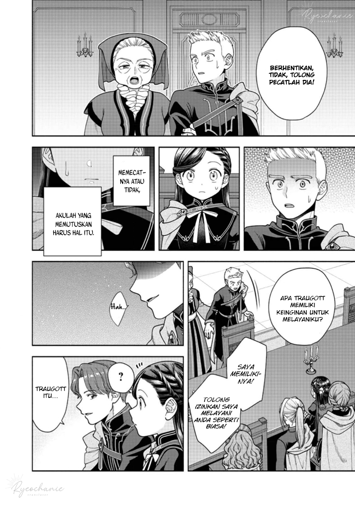 Honzuki no Gekokujou Part 4 Chapter 33 Gambar 7