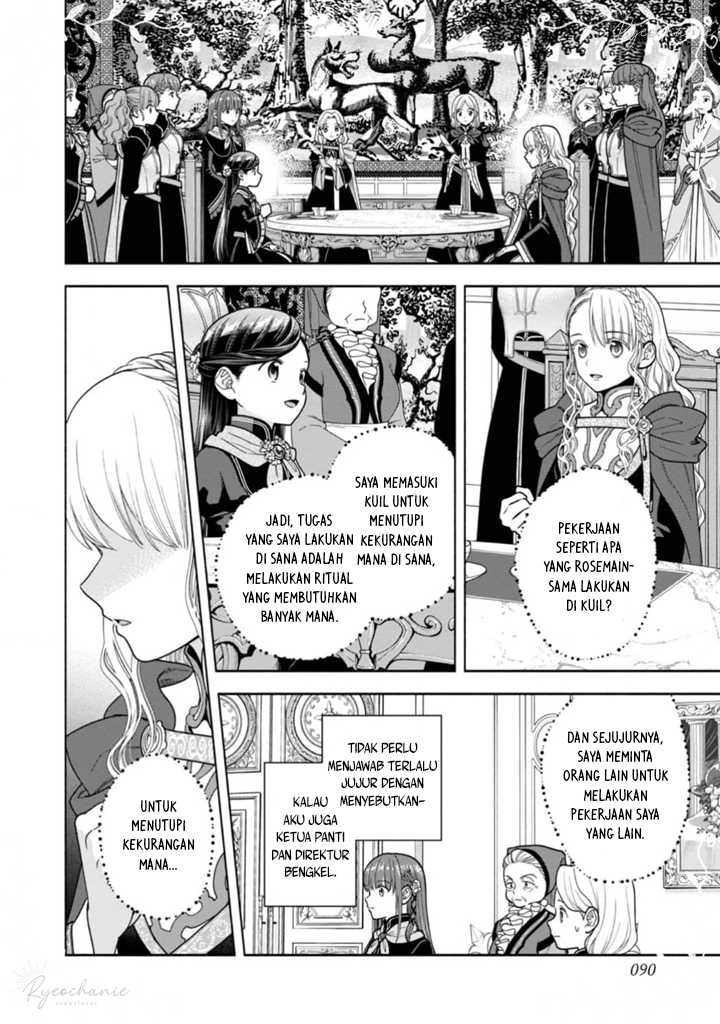 Honzuki no Gekokujou Part 4 Chapter 34 Gambar 17