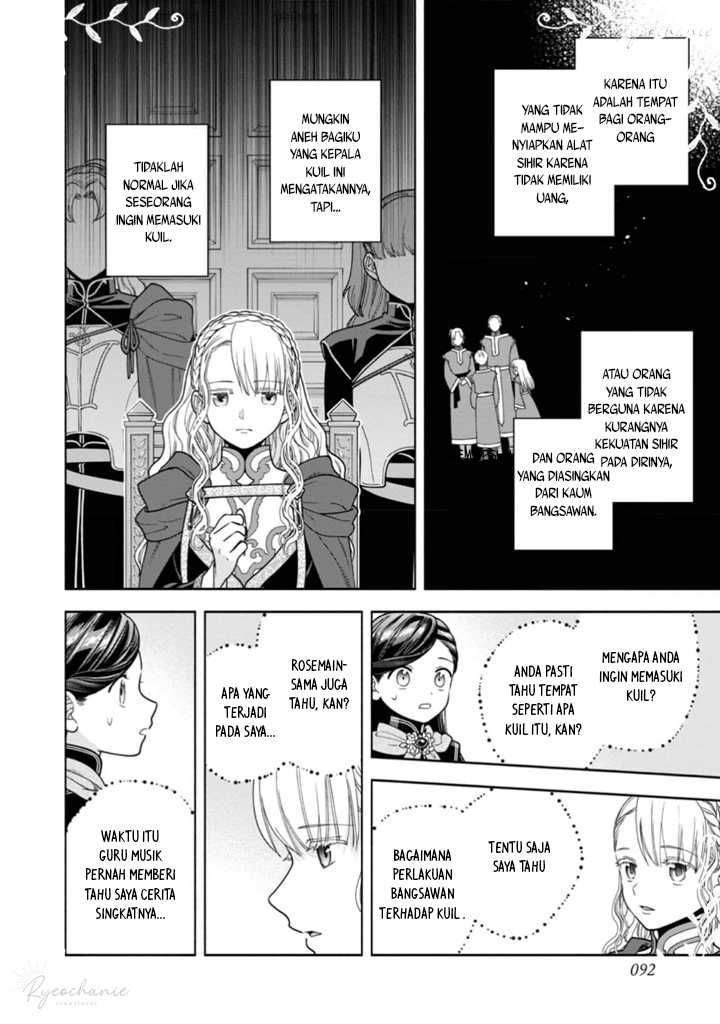 Honzuki no Gekokujou Part 4 Chapter 34 Gambar 19