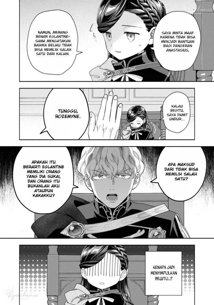 Honzuki no Gekokujou Part 4 Chapter 35 Gambar 11