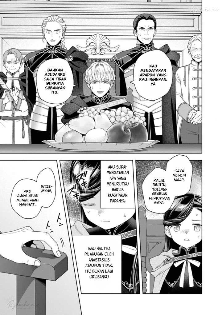 Honzuki no Gekokujou Part 4 Chapter 35 Gambar 22