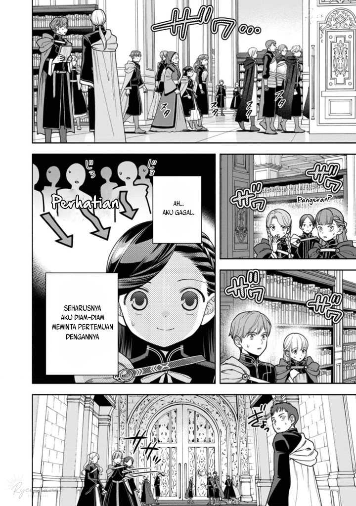 Honzuki no Gekokujou Part 4 Chapter 35 Gambar 3