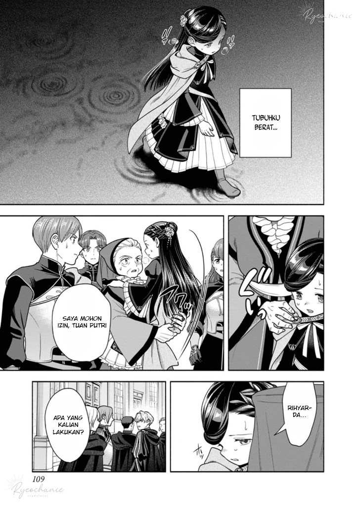 Honzuki no Gekokujou Part 4 Chapter 35 Gambar 6