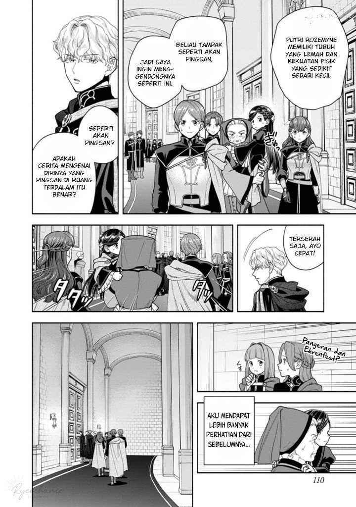Honzuki no Gekokujou Part 4 Chapter 35 Gambar 7