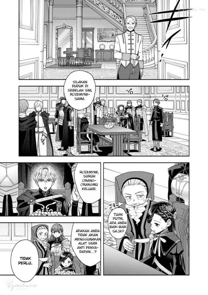 Honzuki no Gekokujou Part 4 Chapter 35 Gambar 8
