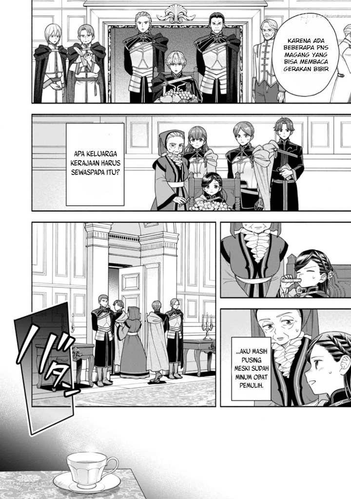Honzuki no Gekokujou Part 4 Chapter 35 Gambar 9