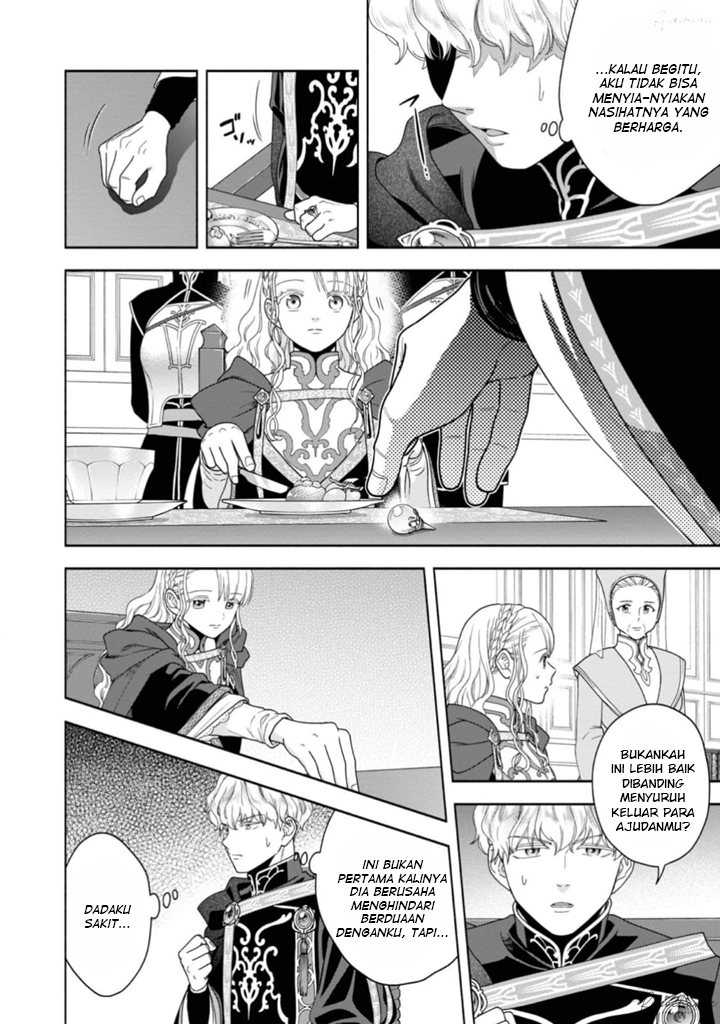 Honzuki no Gekokujou Part 4 Chapter 36 Gambar 11
