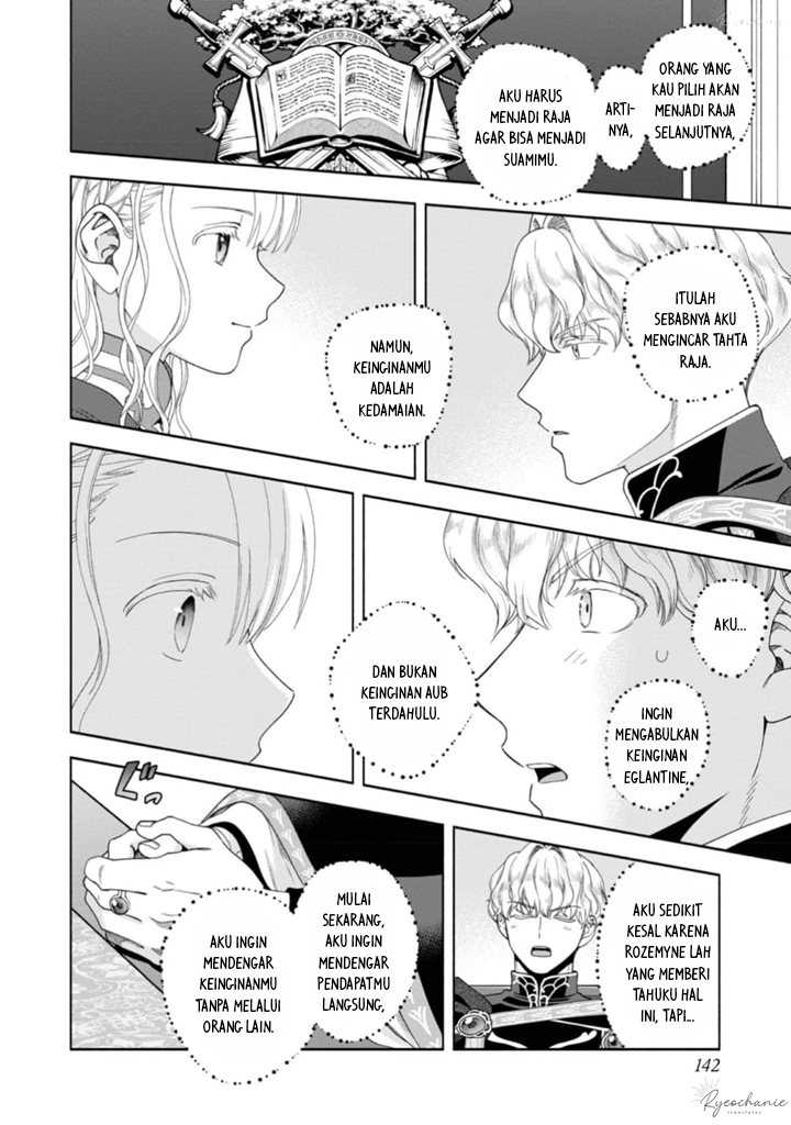 Honzuki no Gekokujou Part 4 Chapter 36 Gambar 15