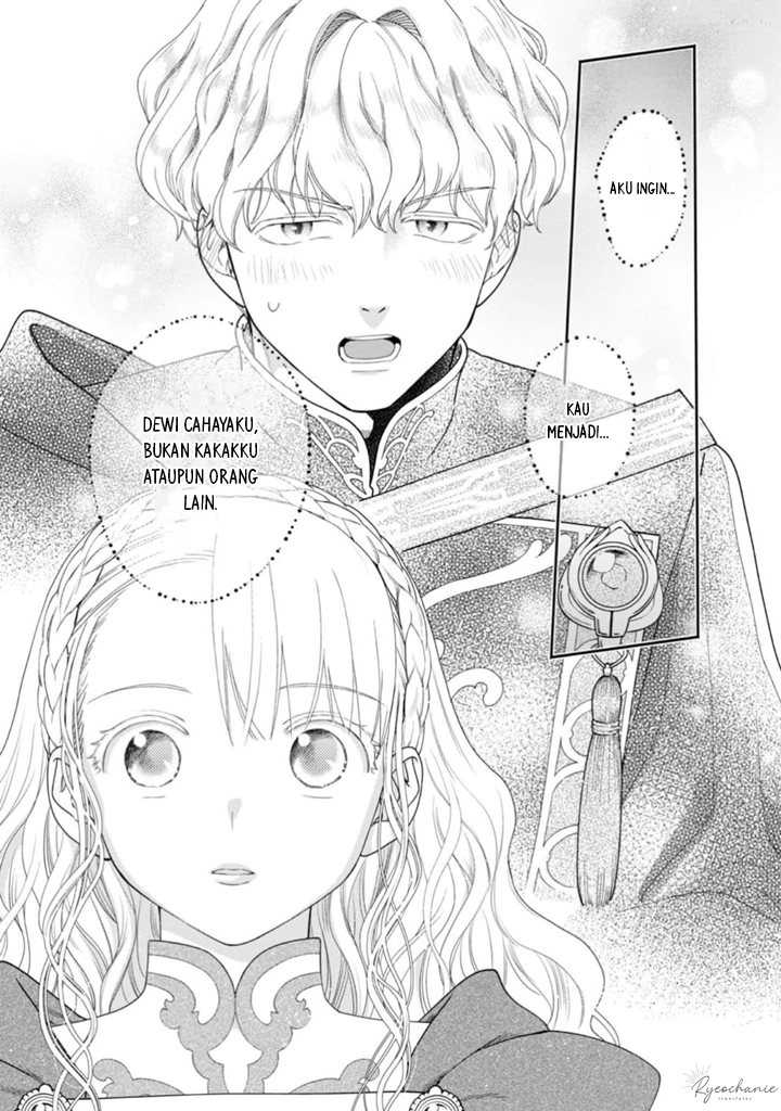 Honzuki no Gekokujou Part 4 Chapter 36 Gambar 18