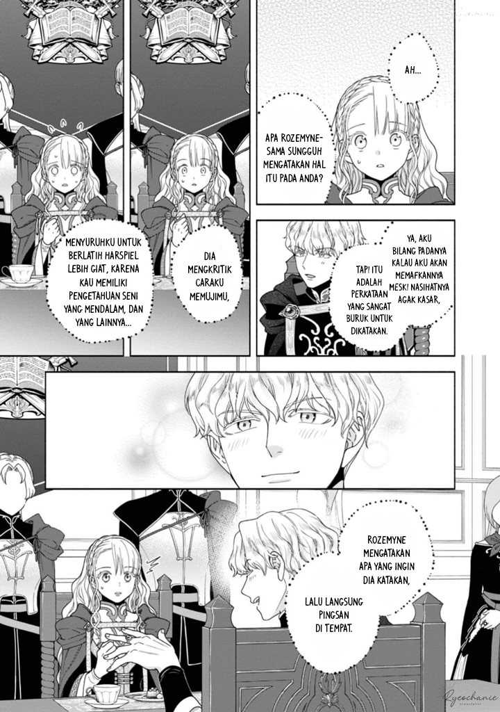 Honzuki no Gekokujou Part 4 Chapter 36 Gambar 24