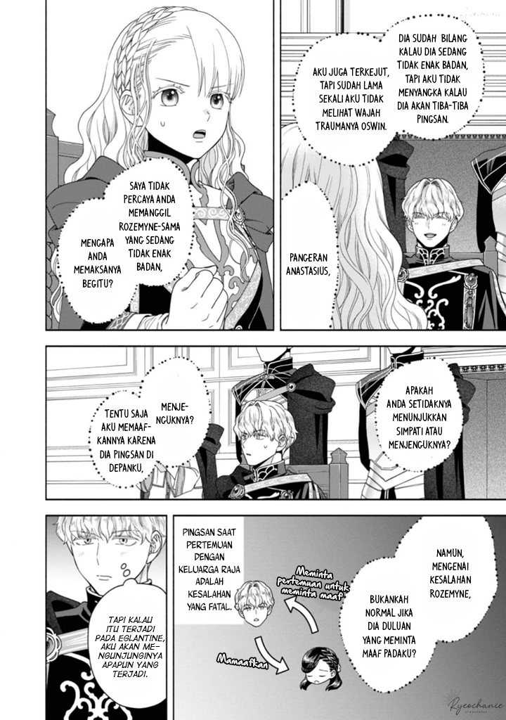 Honzuki no Gekokujou Part 4 Chapter 36 Gambar 25