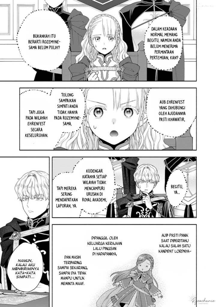 Honzuki no Gekokujou Part 4 Chapter 36 Gambar 26