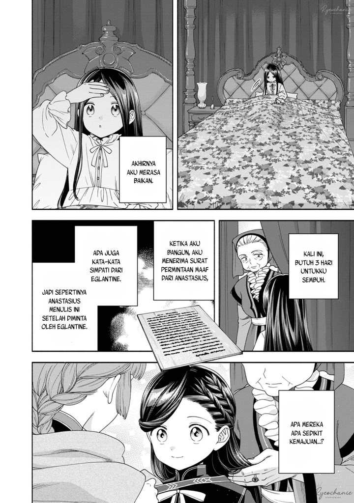 Honzuki no Gekokujou Part 4 Chapter 36 Gambar 31