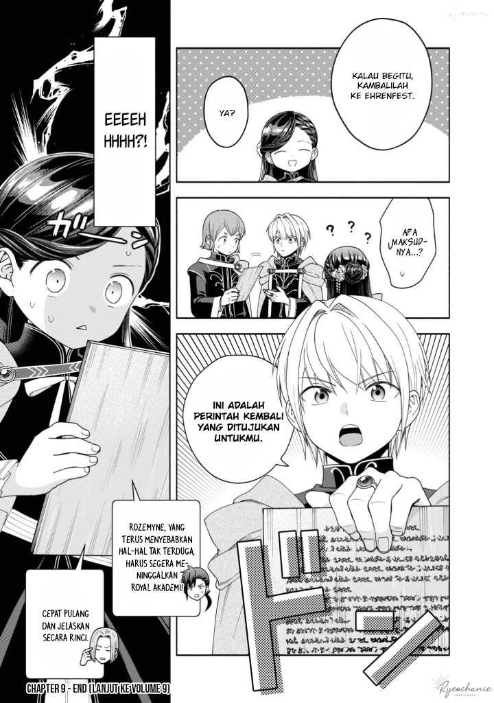 Honzuki no Gekokujou Part 4 Chapter 36 Gambar 34