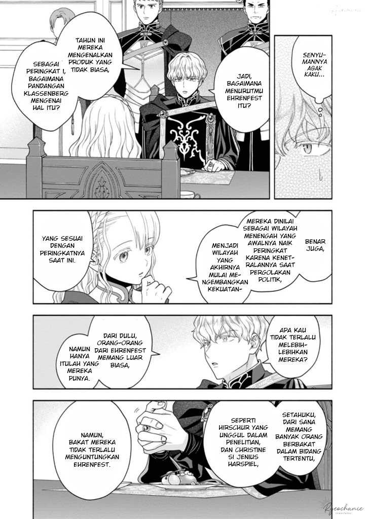 Honzuki no Gekokujou Part 4 Chapter 36 Gambar 8