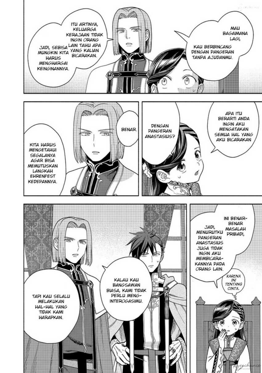 Baca Komik Honzuki no Gekokujou Part 4 Chapter 37 Gambar 1
