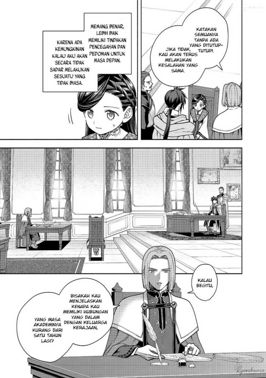 Baca  Honzuki no Gekokujou Part 4 Chapter 37 Gambar 2