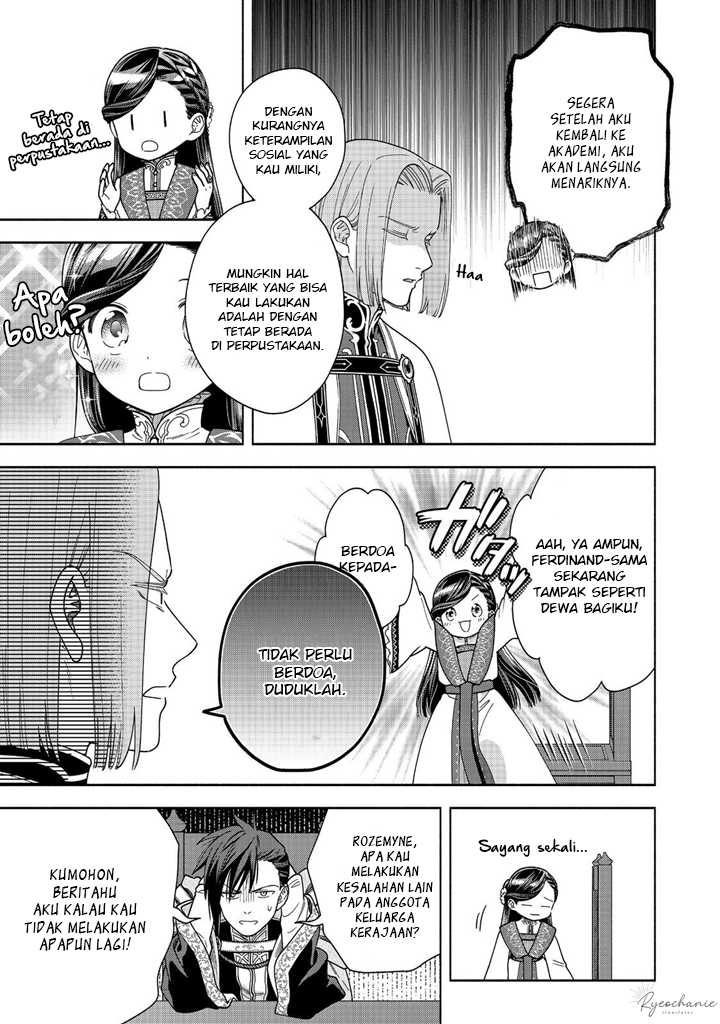 Honzuki no Gekokujou Part 4 Chapter 38 Gambar 10