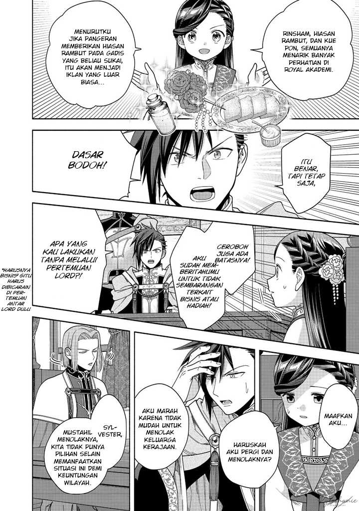 Honzuki no Gekokujou Part 4 Chapter 38 Gambar 15