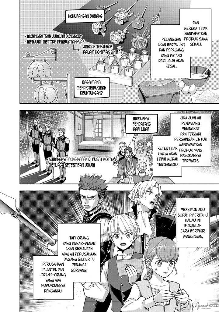 Honzuki no Gekokujou Part 4 Chapter 38 Gambar 21