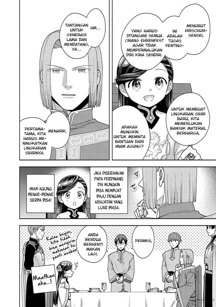 Honzuki no Gekokujou Part 4 Chapter 40 Gambar 13