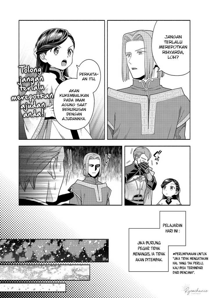 Honzuki no Gekokujou Part 4 Chapter 40 Gambar 15