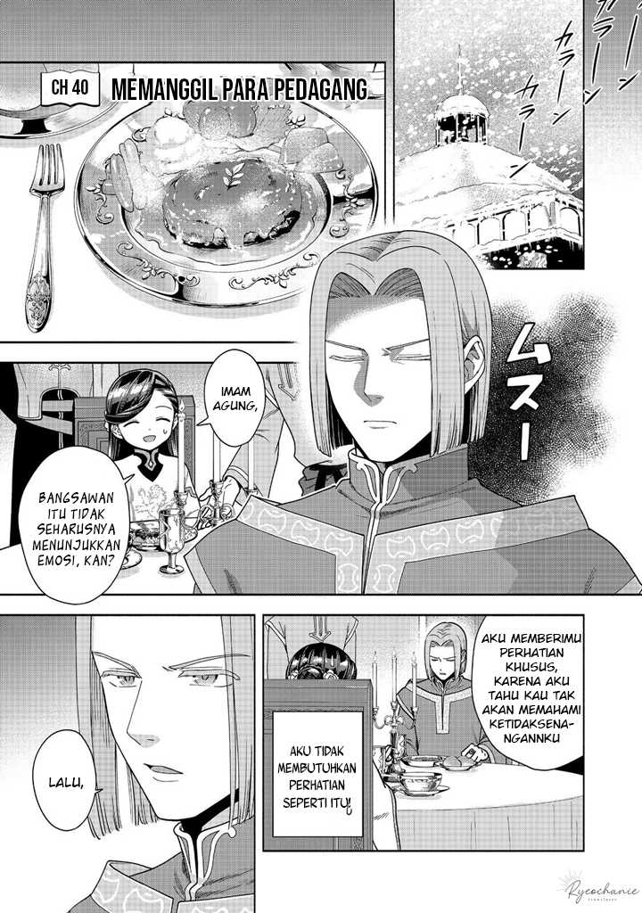 Baca  Honzuki no Gekokujou Part 4 Chapter 40 Gambar 2