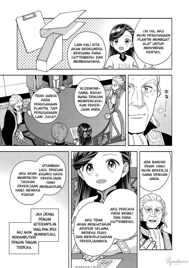 Honzuki no Gekokujou Part 4 Chapter 40 Gambar 26