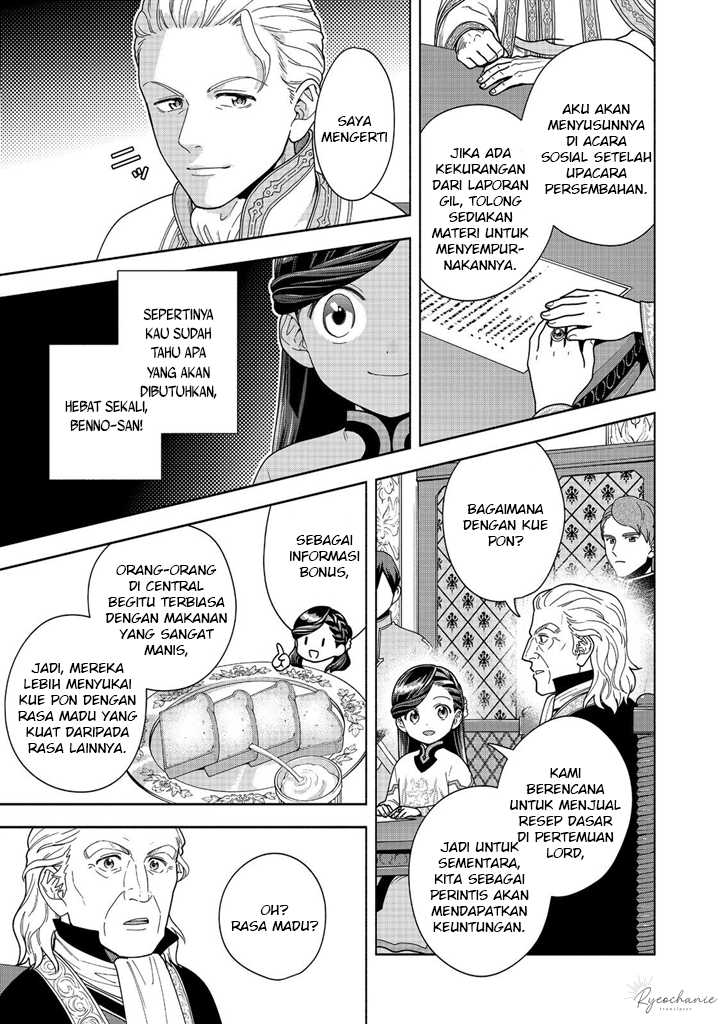 Honzuki no Gekokujou Part 4 Chapter 40 Gambar 30
