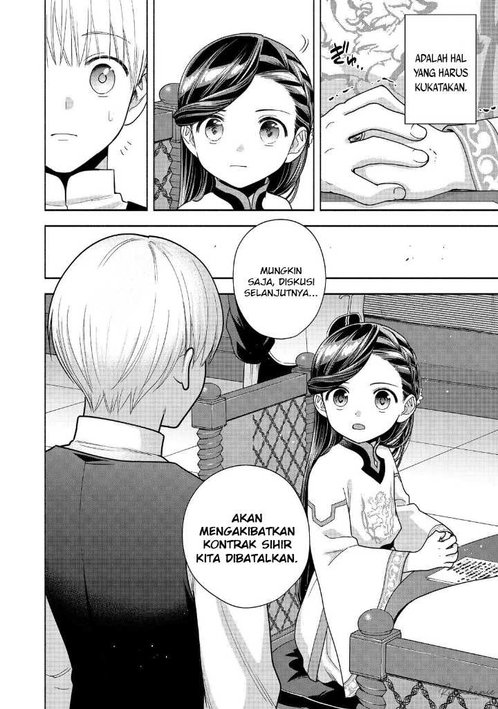 Honzuki no Gekokujou Part 4 Chapter 40 Gambar 37