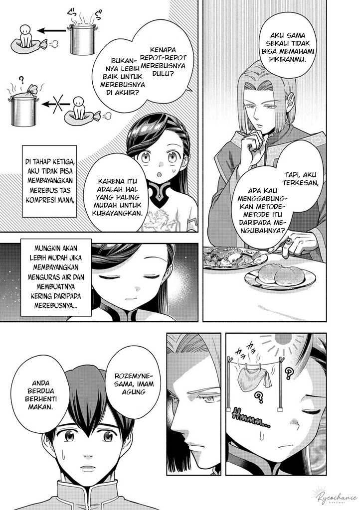 Honzuki no Gekokujou Part 4 Chapter 40 Gambar 8