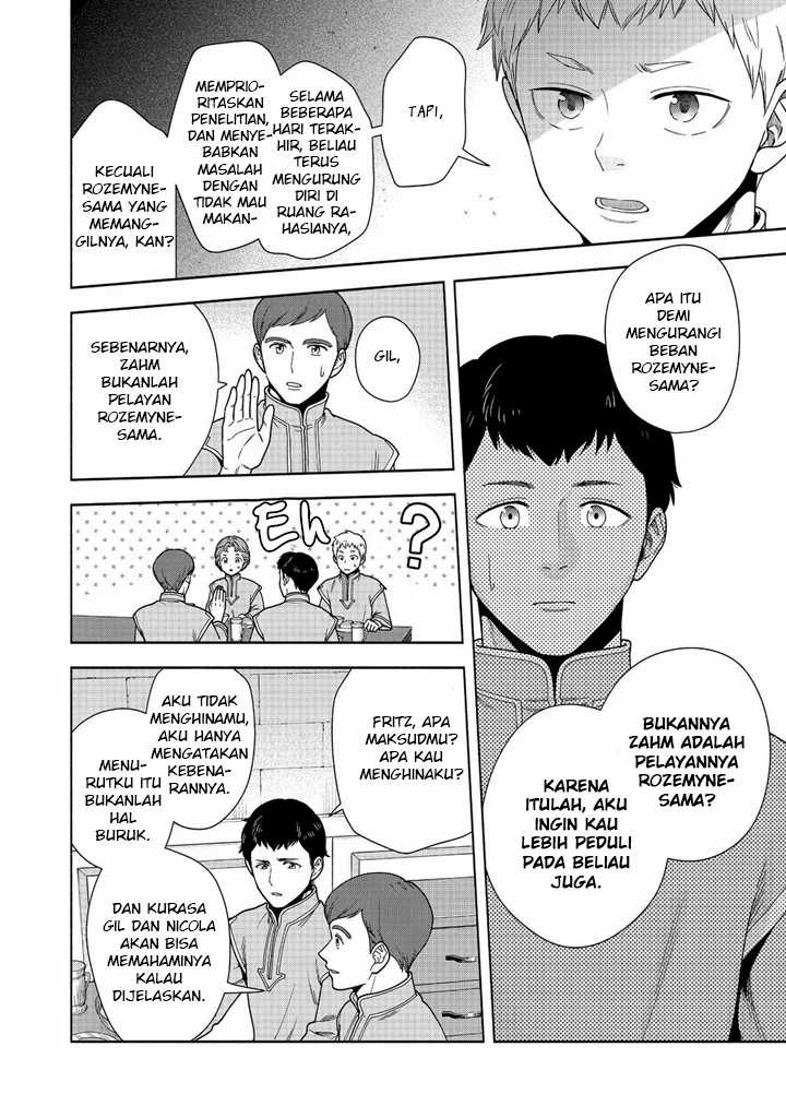Honzuki no Gekokujou Part 4 Chapter 41 Gambar 11