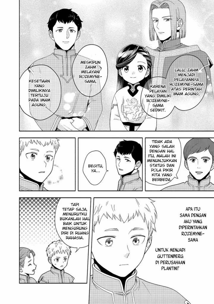 Honzuki no Gekokujou Part 4 Chapter 41 Gambar 13
