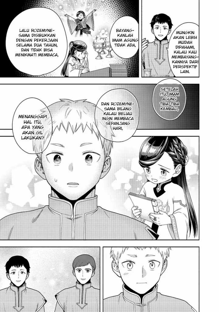 Honzuki no Gekokujou Part 4 Chapter 41 Gambar 14
