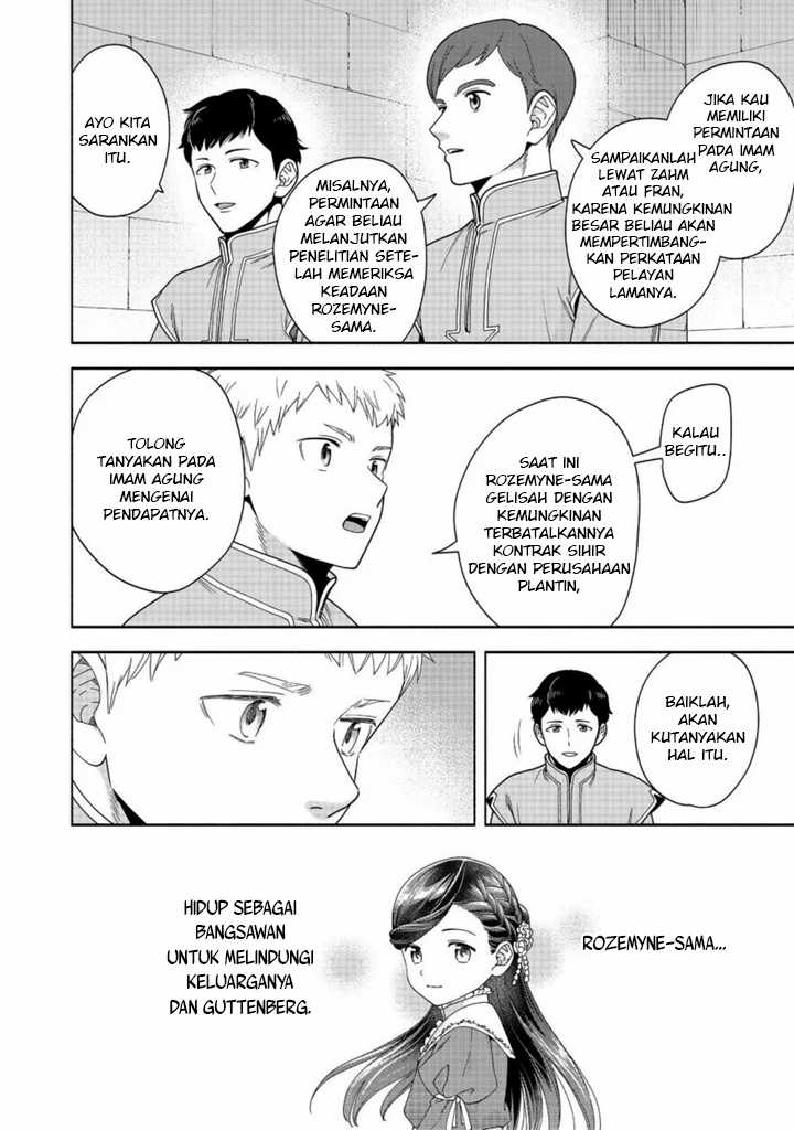 Honzuki no Gekokujou Part 4 Chapter 41 Gambar 15