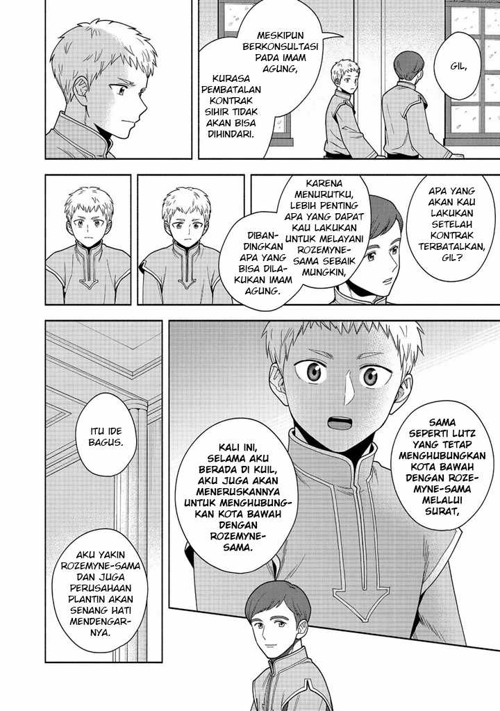 Honzuki no Gekokujou Part 4 Chapter 41 Gambar 17