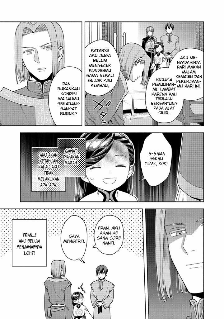 Honzuki no Gekokujou Part 4 Chapter 41 Gambar 20