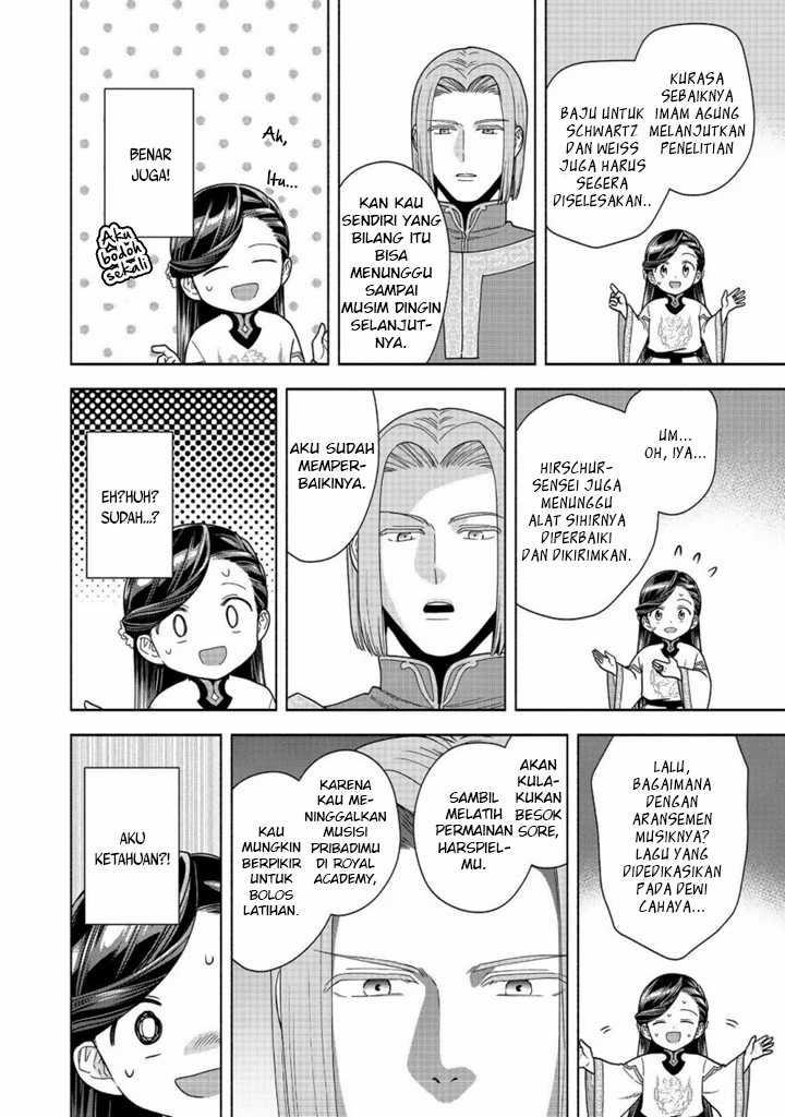 Honzuki no Gekokujou Part 4 Chapter 41 Gambar 21