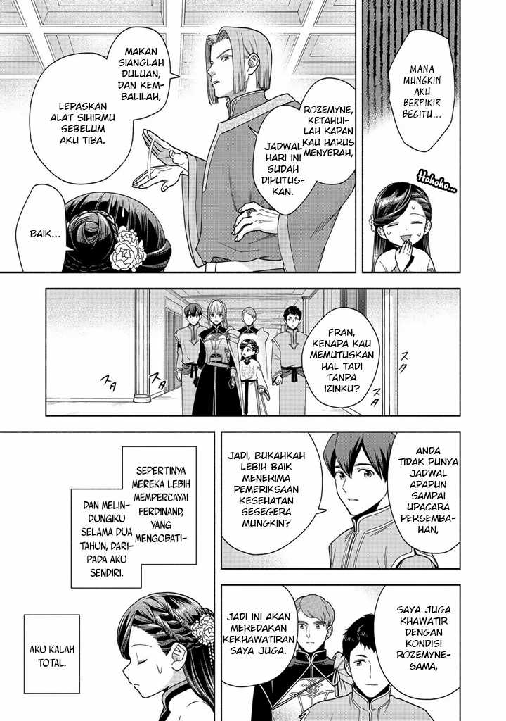 Honzuki no Gekokujou Part 4 Chapter 41 Gambar 22
