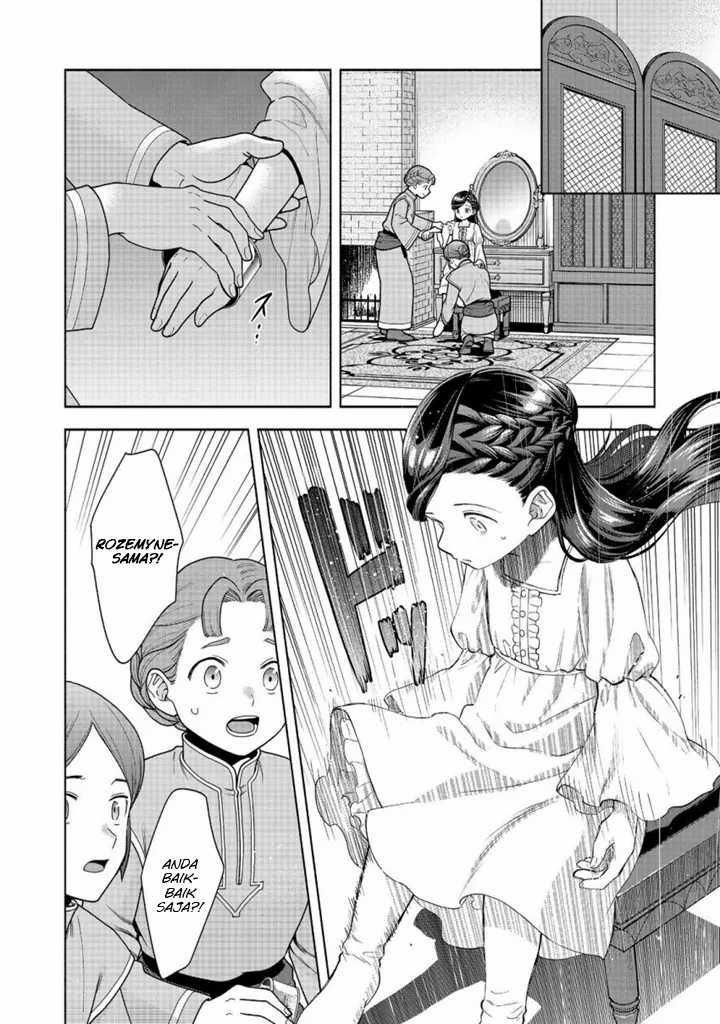 Honzuki no Gekokujou Part 4 Chapter 41 Gambar 23