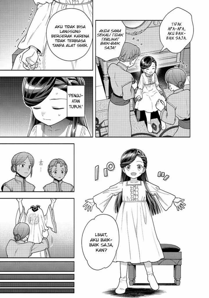 Honzuki no Gekokujou Part 4 Chapter 41 Gambar 24
