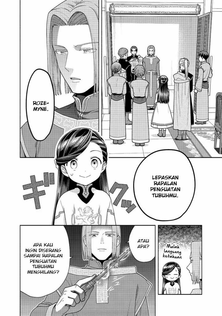 Honzuki no Gekokujou Part 4 Chapter 41 Gambar 25