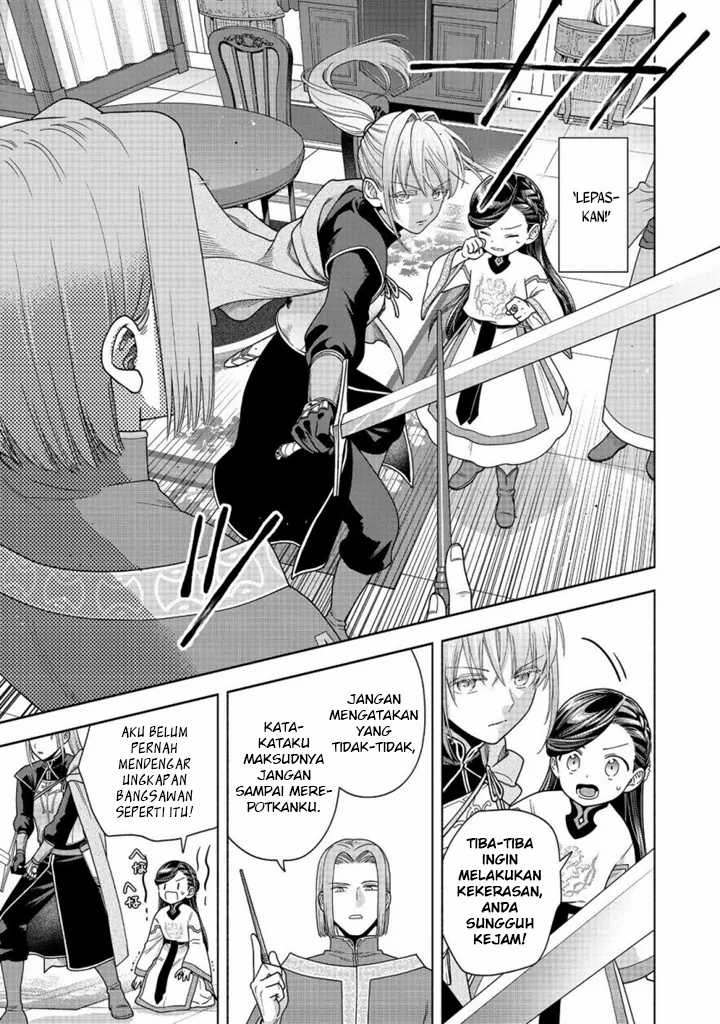 Honzuki no Gekokujou Part 4 Chapter 41 Gambar 26